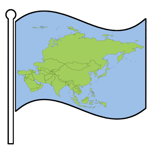 Flags Of The World: Asia
